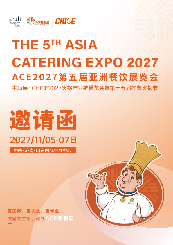 微信图片_20260810180154_957_275.png